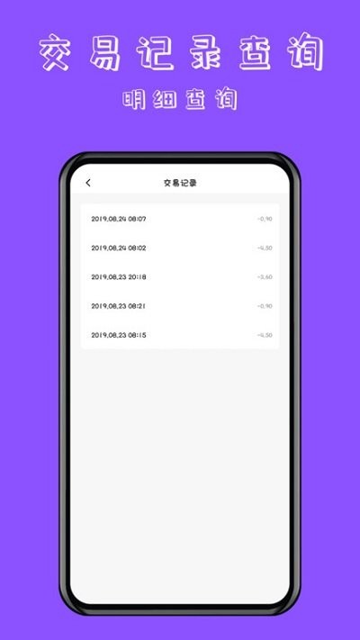 nfc门禁卡读卡专家软件