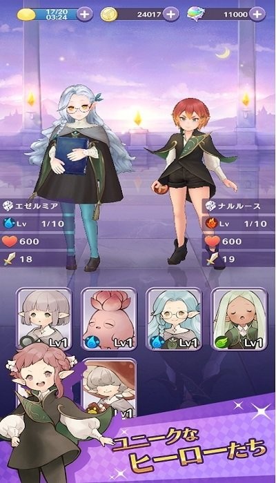 卡拉邦魔法学园游戏 卡拉邦魔法学园手游