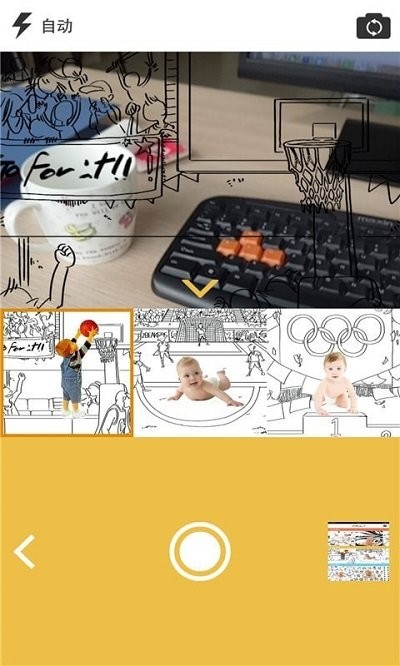 萌宝宝相机软件 萌宝宝相机app下载