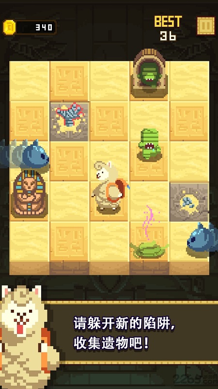 无尽寺庙内购破解版