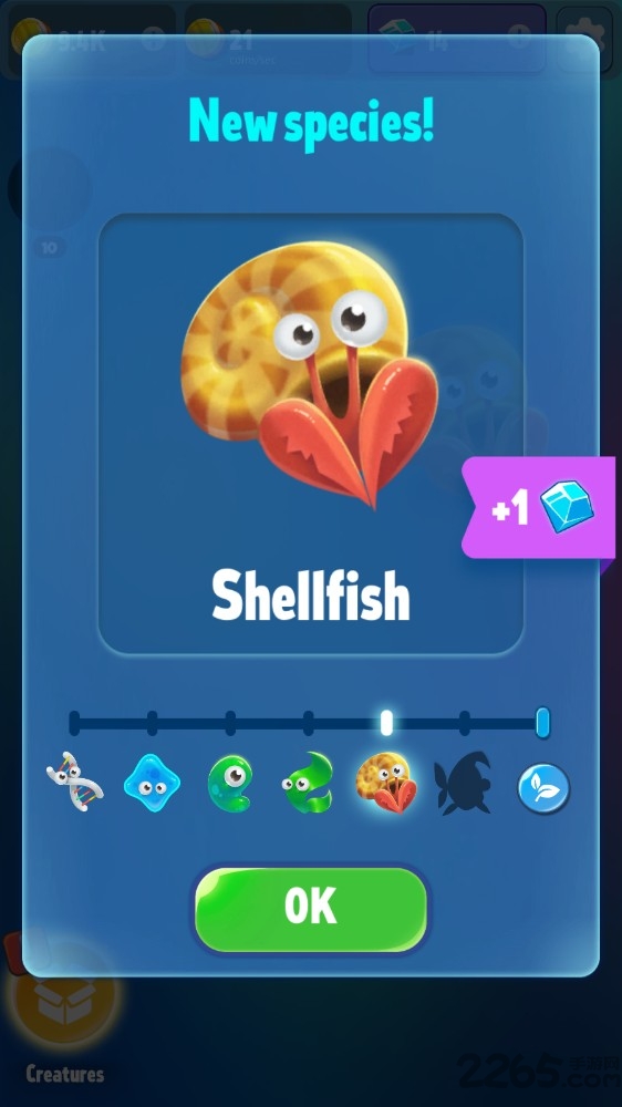 人类演化史手游 人类演化史游戏下载