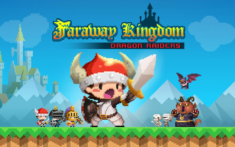 遥远的国度汉化版