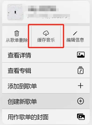 apprhyme音乐app apprhyme第三方音乐源下载