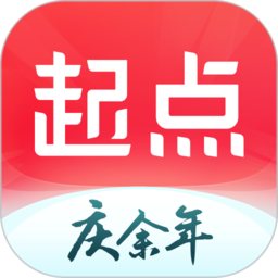 起点读书旧版本app