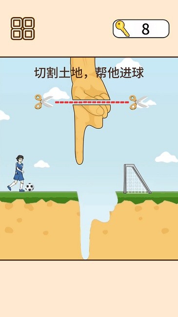 救救司机宝宝官方版