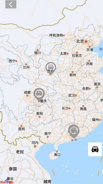 智能调度信息化平台手机版