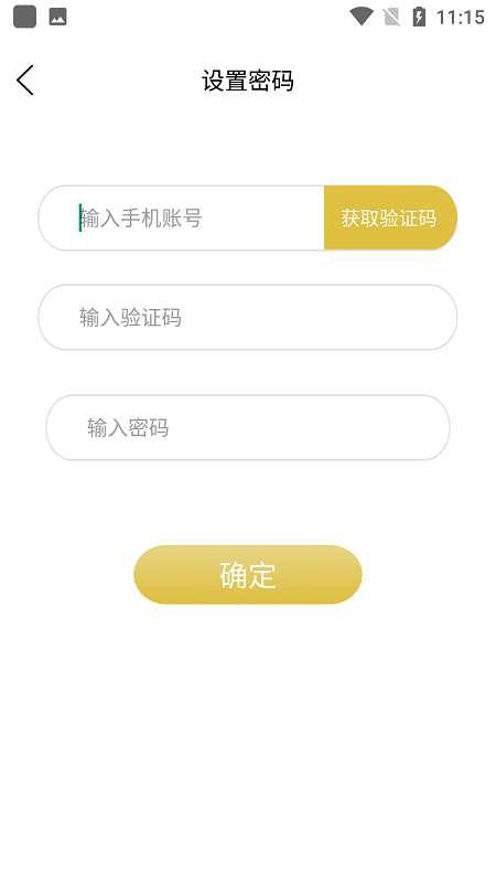 歪乐园最新版本