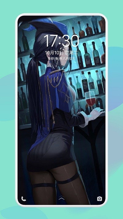 次元壁纸大全app