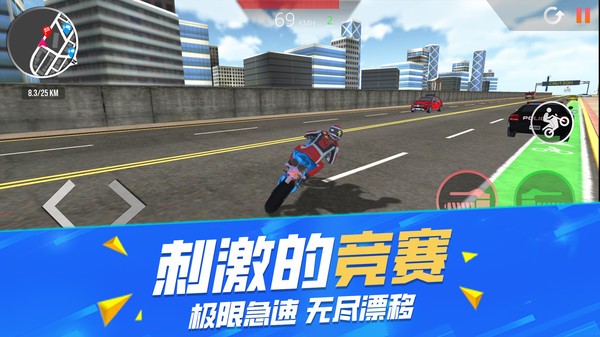 不可能的特技驾驶游戏 不可能的特技驾驶最新版下载