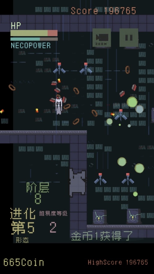 猫咪狂想曲游戏