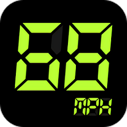 speedometer官方版(又名车速表)