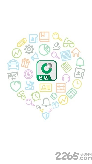 国寿e店微服务版app