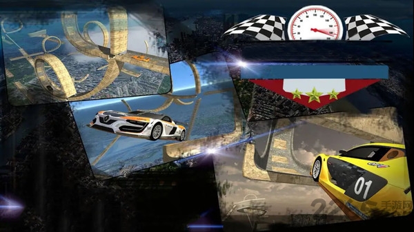 绝地飞车赛车特技游戏(飞车爆裂街头)