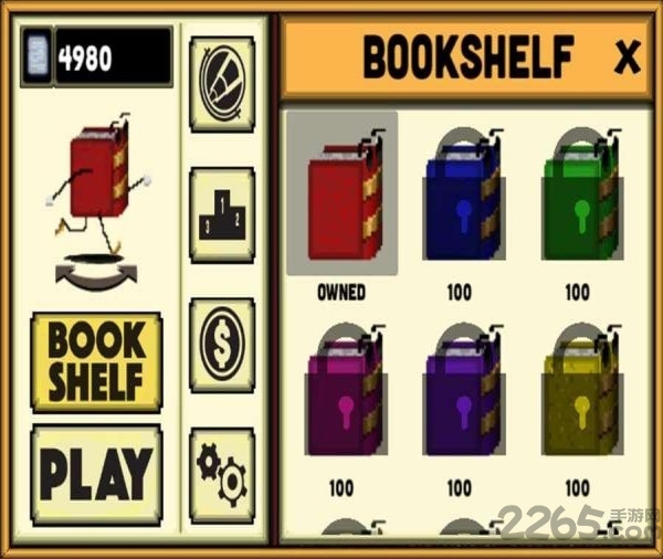 图书运动员 图书运动员