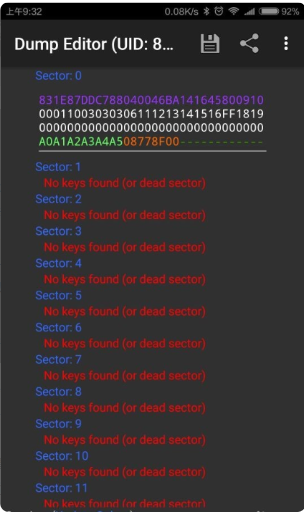 MCT手机版检测步骤 MCT手机版检测技巧