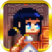 迷宫大脱逃汉化版