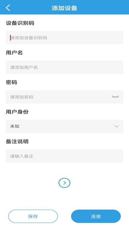 lab monitor软件 labmonitor最新版下载