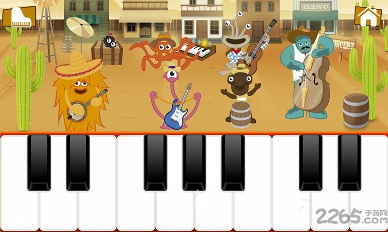 天天乐器官方版