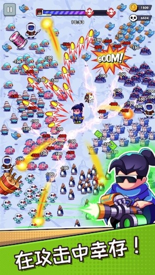 无尽的生存折相思最新破解版内购