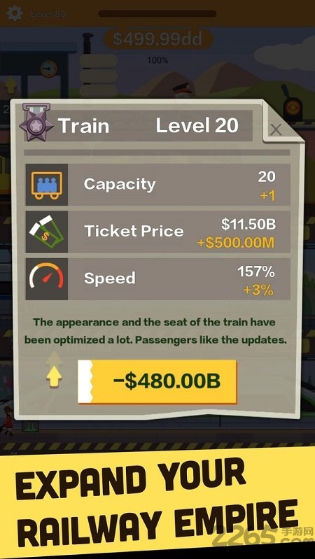 放置火车大亨游戏下载