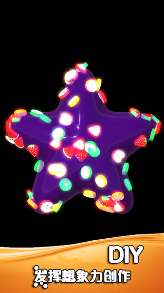 软泥粘液模拟器官方版