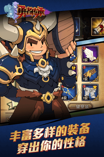 天使圣域九游公测版