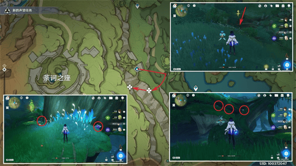 云原神国际服攻略 云原神国际服游戏攻略