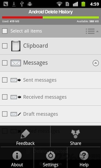 清理专家手机版(Delete History PRO)