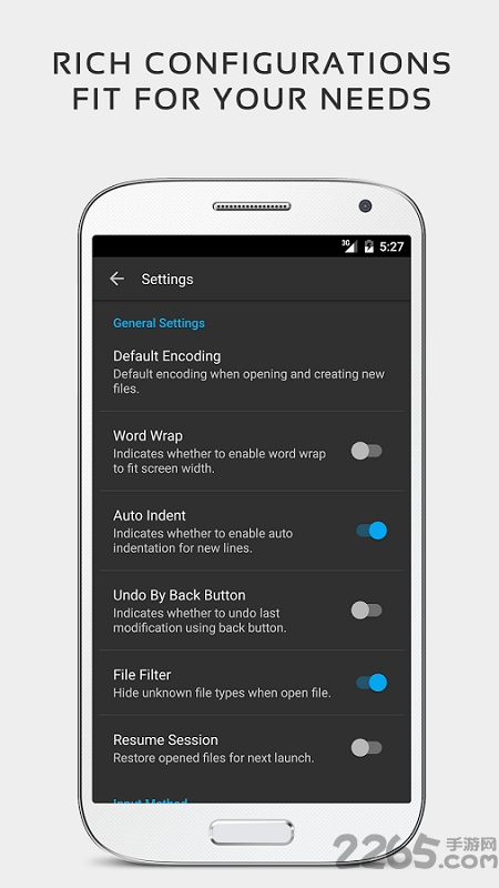 quickedit文本编辑器