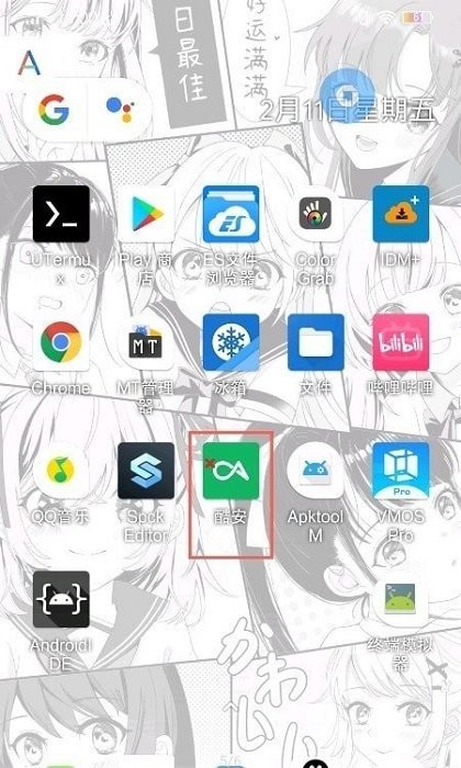nowork app nowork手机版下载