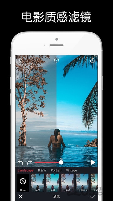 动影AE动态图片特效制作 动影AE动态软件手机版免费下载