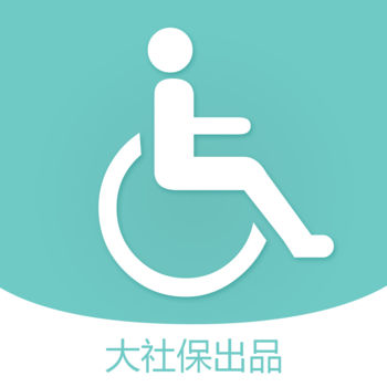 残保金计算器app