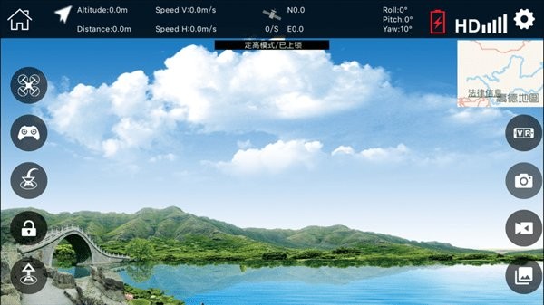 lwfpv无人机 lwfpv官方下载最新版