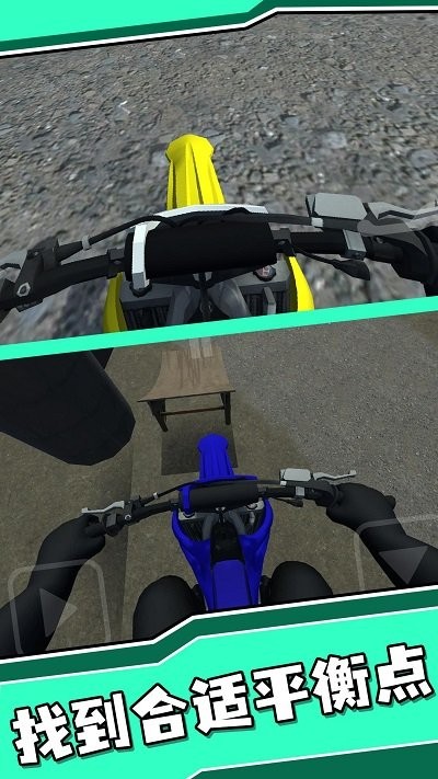 城市狂飙特技最新版 城市狂飙特技游戏下载