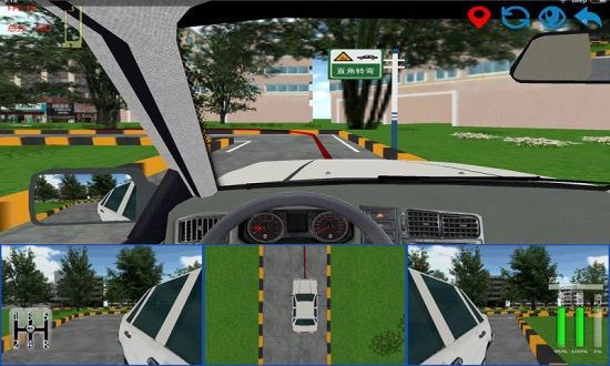 墨泥学车模拟软件
