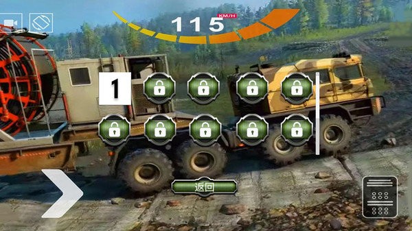 真实模拟卡车司机最新版