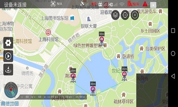 smart无人机飞行控制软件app smart无人机飞行控制软件最新版下载