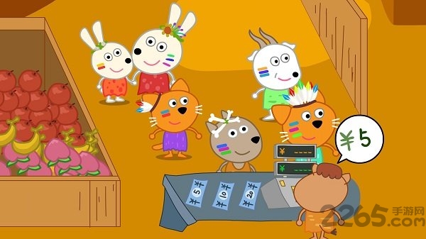 宝宝安全知识app