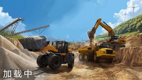 老司机开车模拟器最新版