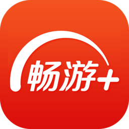 畅游app最新官方