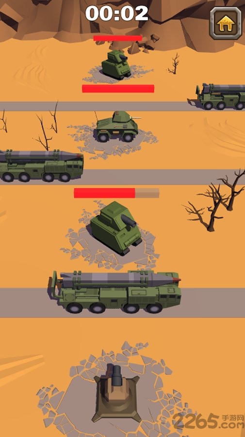 避开核武器游戏