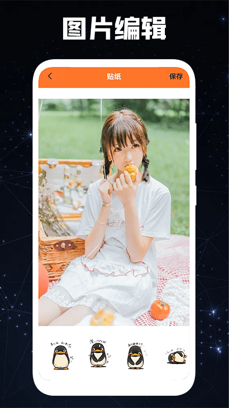 lr专业修照片app