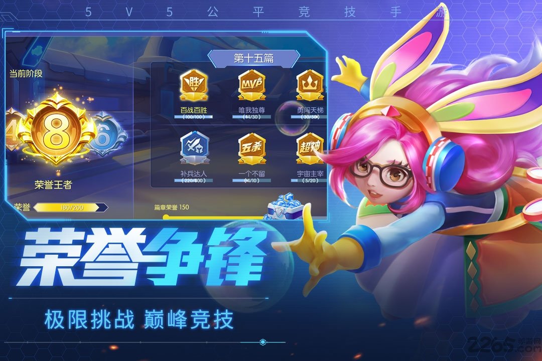 时空召唤银汉登录版