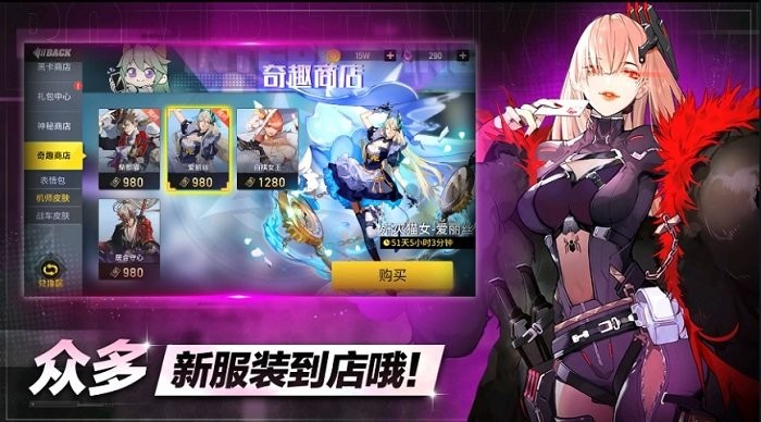 砲砲坦克游戏(Bomb! Tank)