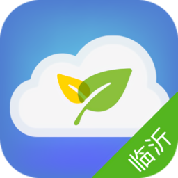 临沂环境app