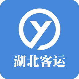 湖北客运96513软件