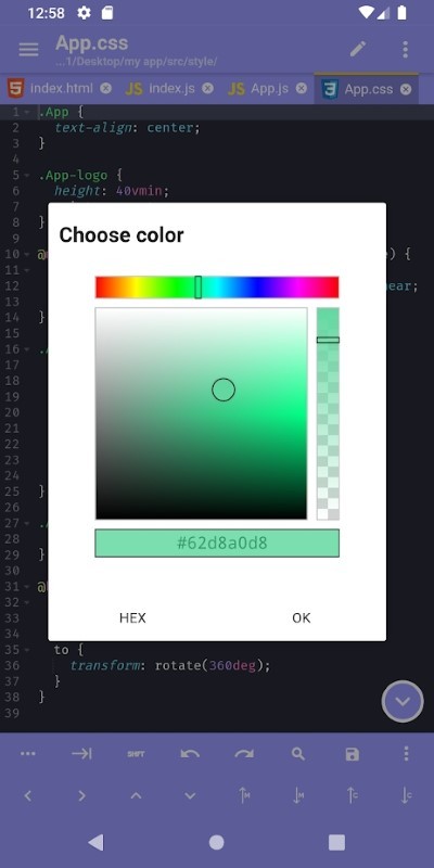 acode代码编辑器app