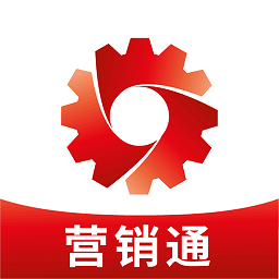 起重营销通软件