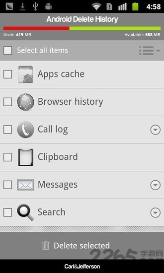 清理专家手机版(Delete History PRO)