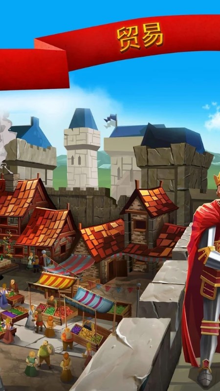 帝国四国争霸最新版本